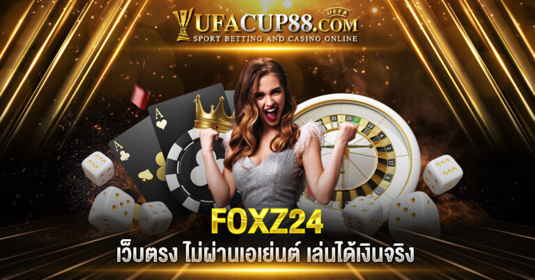 FOXZ24