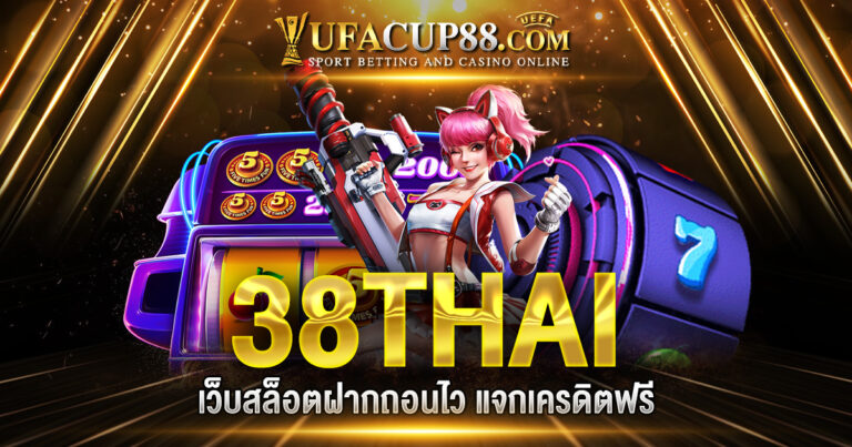 38THAI