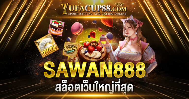 SAWAN888