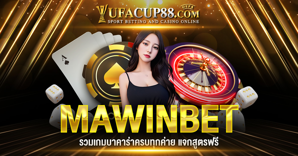 MAWINBET